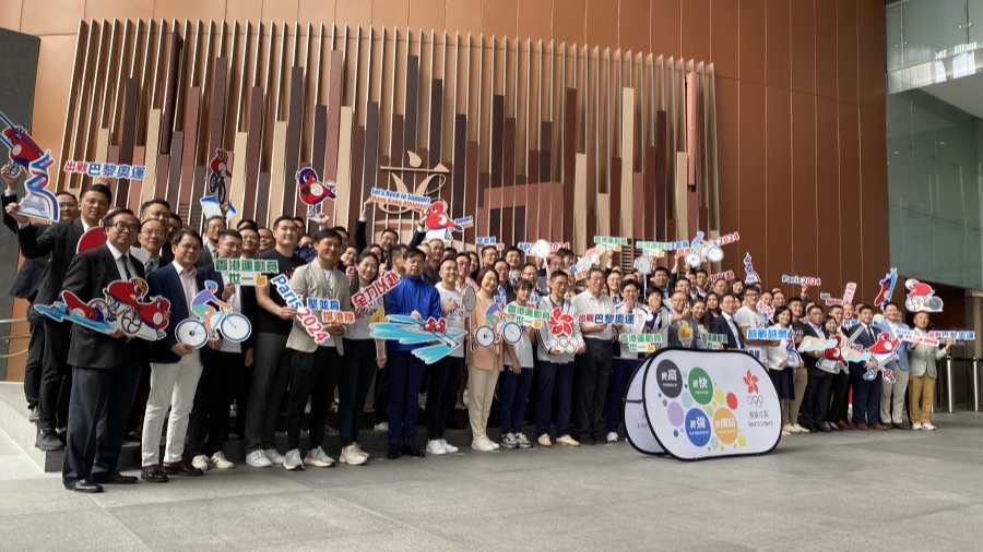 多圖 | 立法會為出戰巴黎奧運中國香港運動員打氣