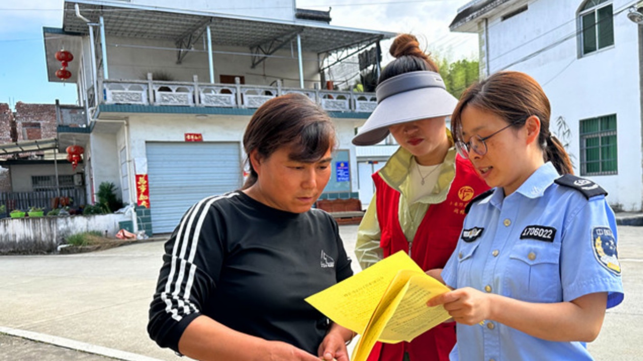 皖黟縣漁亭鎮：夯實平安之基  擦亮幸福「底色」