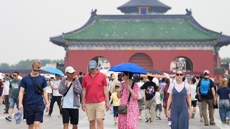 外交部：歡迎外國朋友繼續打卡「中國行」 樂享「中國遊」