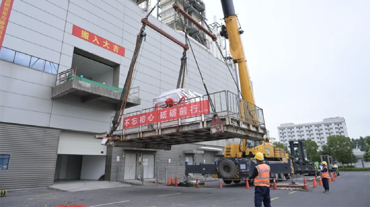 京東方新項目投產在即 合肥新站力推場景創新應用