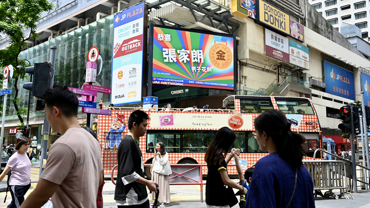 巴黎奧運｜民建聯恭賀張家朗奪金 冀全港市民集氣為港隊其他運動員加油