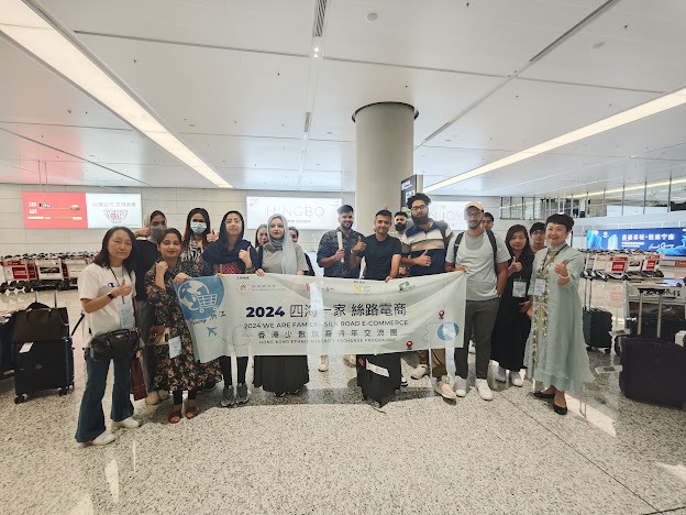 香港少數族裔青年交流團圓滿舉行