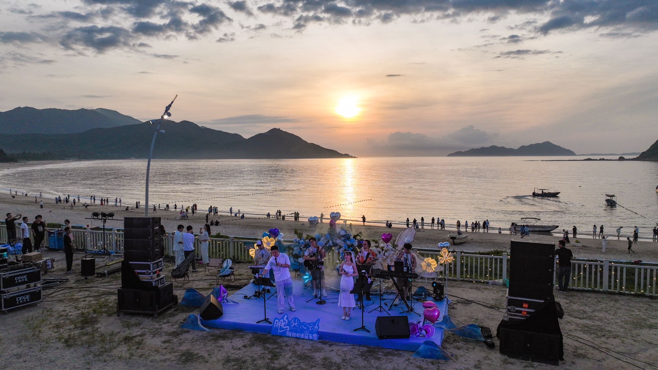 「鵬」然心動 深圳大鵬海邊日出音樂會浪漫落幕