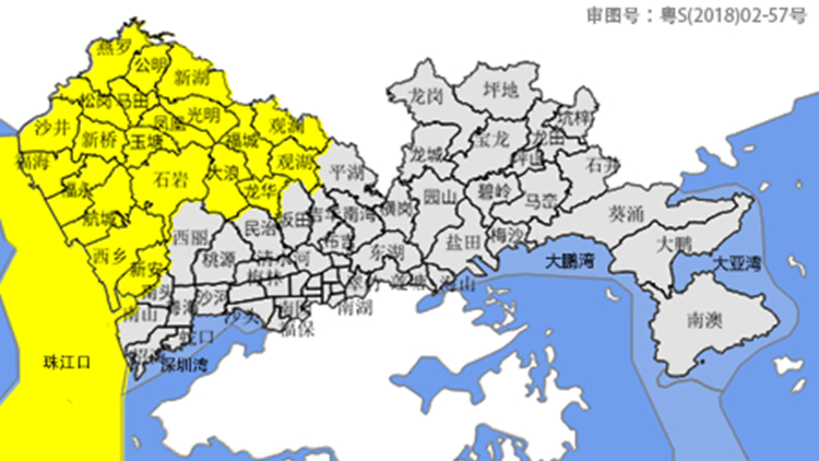 深圳分區暴雨黃色預警信號生效中