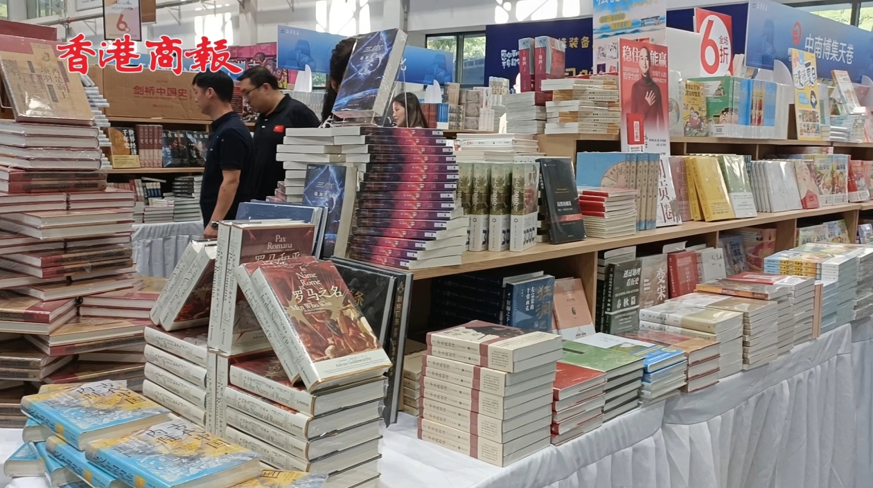 有片丨2024蘭州書展開展：超2萬種圖書亮相邀市民享閱讀盛宴