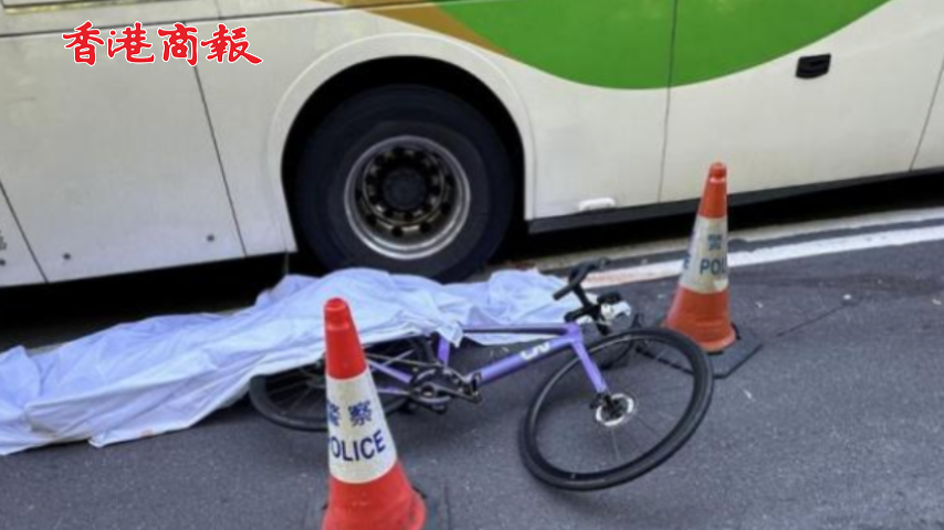 有片丨香港大嶼山發生奪命車禍！內地一網紅騎行被碾身亡