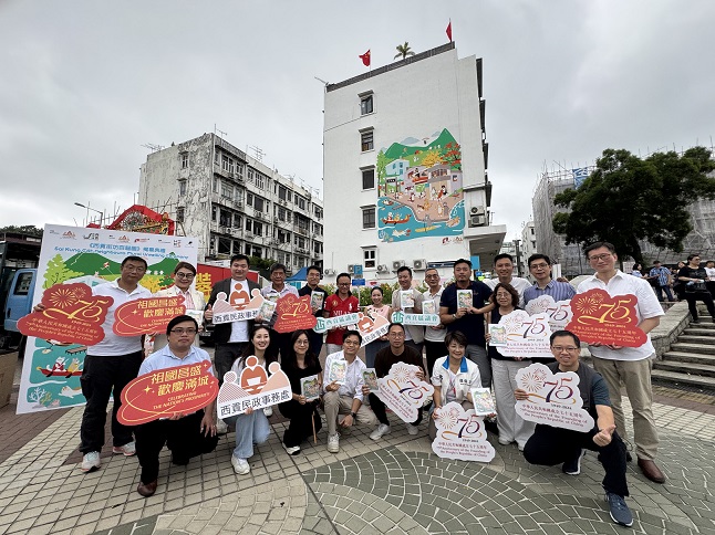 「西貢街坊百貓圖」揭幕典禮