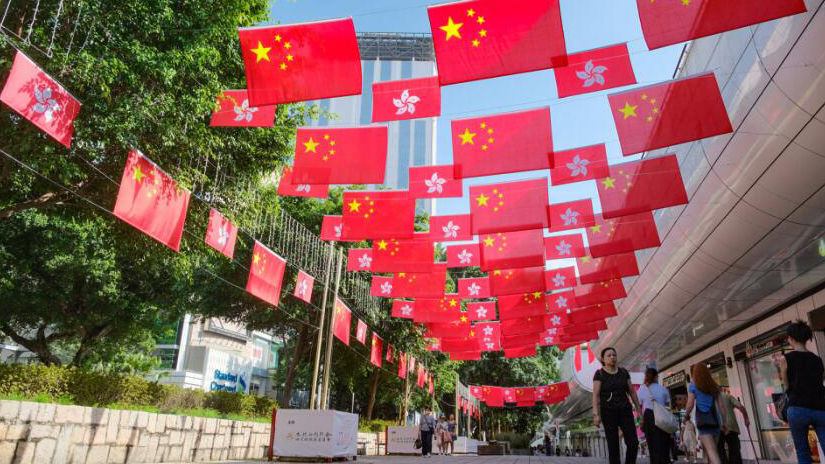 【港事講場】國慶日的香港願景期盼