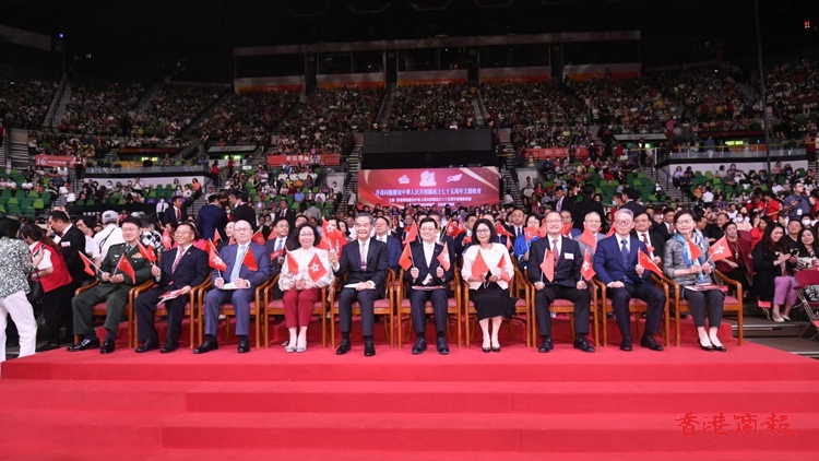 圖集 | 香港同胞慶祝中華人民共和國成立75周年文藝晚會今晚盛大舉行