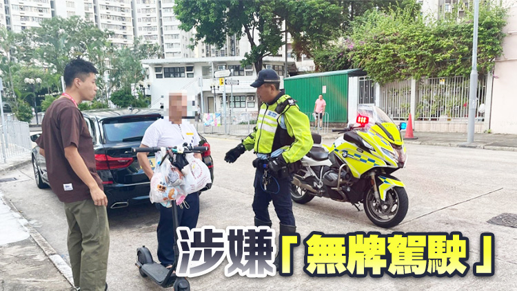 油麻地駕電動滑板車 警拘一男子涉五宗罪