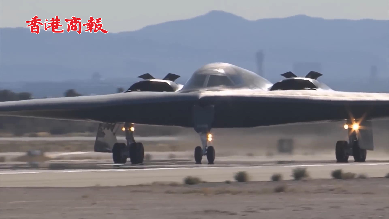 有片丨美首用B-2「幽靈」轟炸機空襲也門 胡賽武裝：美國侵略行為將付出代價