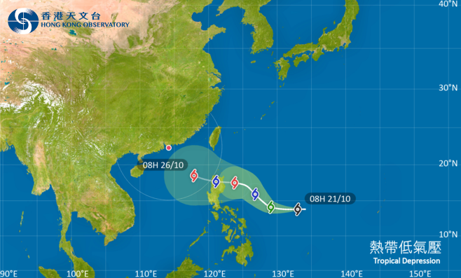 天文台：料熱帶氣旋26日逼近香港 路徑存變數