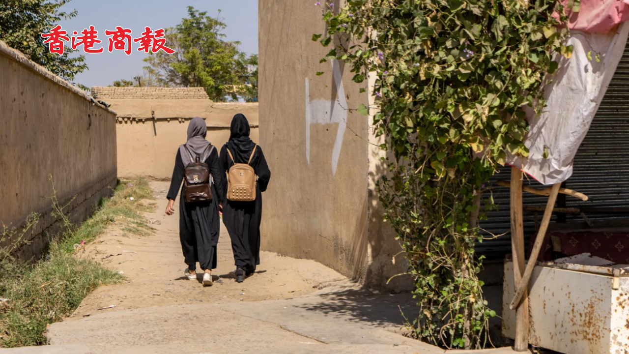 有片｜塔利班頒布法令 禁止阿富汗女性相互傾聽