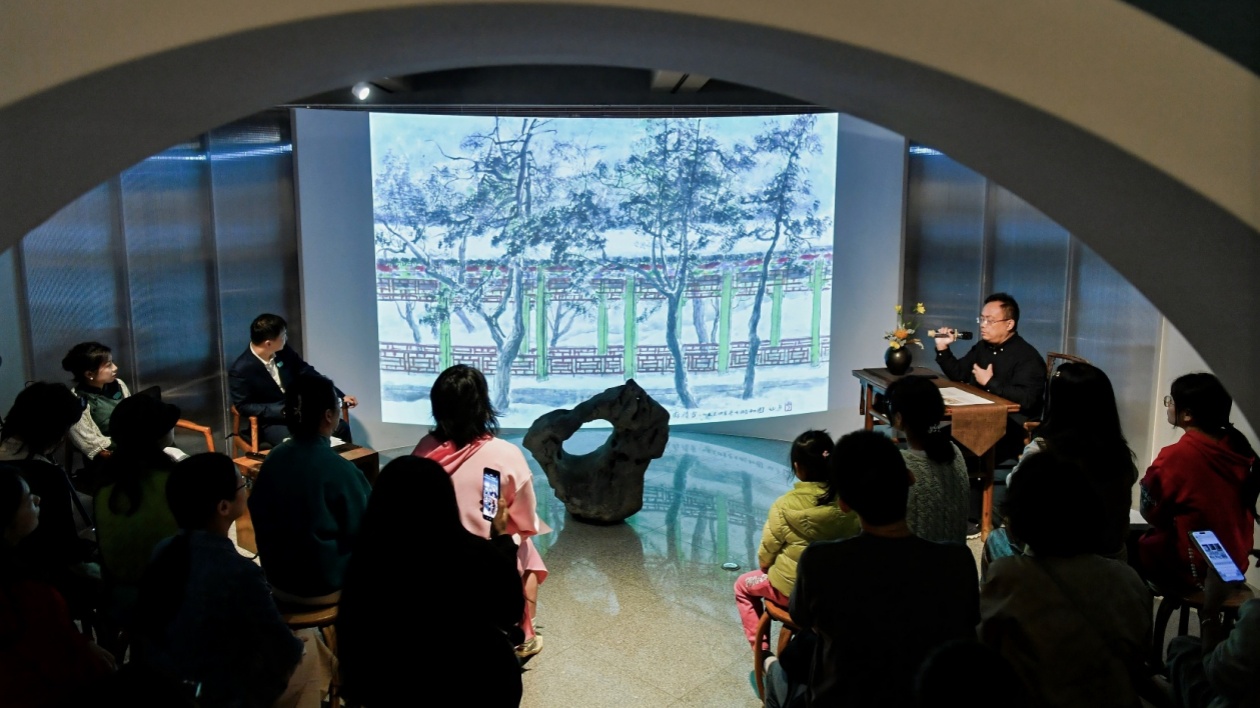 深圳關山月美術館舉辦「小雪畫境·詩與花之約」美術館之夜