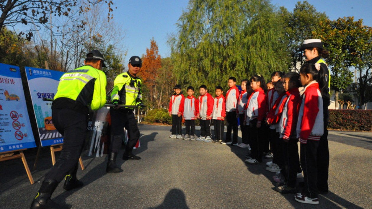 皖黟縣：主題公園學交規 沉浸體驗零距離